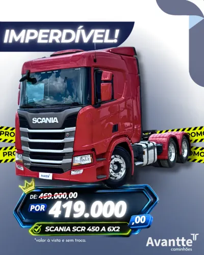 SCANIA R450 2019/2019