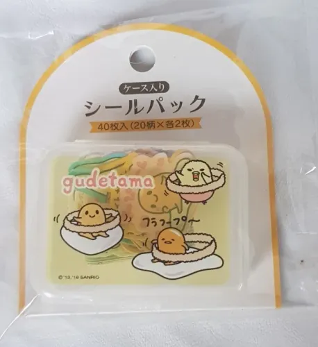 Caixinha de Adesivos Gudetama - novo original do Japão! Papelaria fofa
