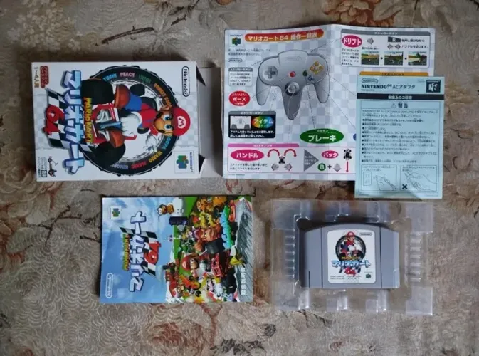Mario Kart 64