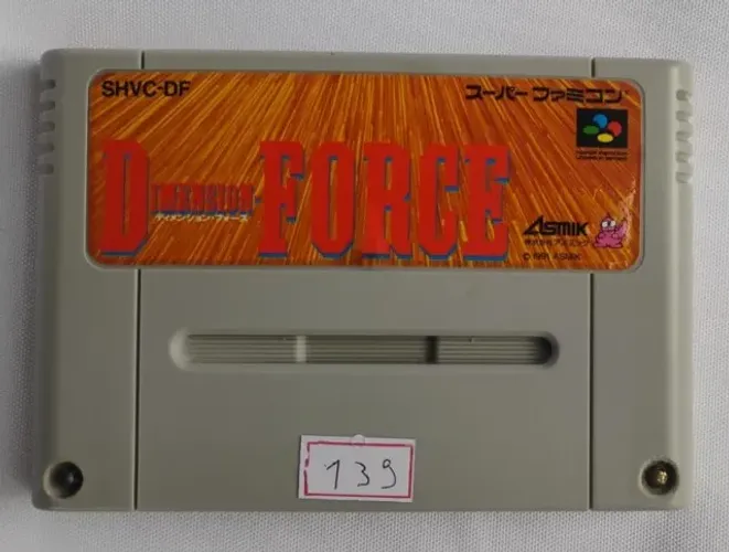 Dimension Force(D-Force) Super Nintendo
