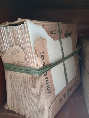 Pisos GYOTOKU, 32 Pisos cerámicos+32 Parede Cerâmica+ 15 Divisórias parede Cerâmica