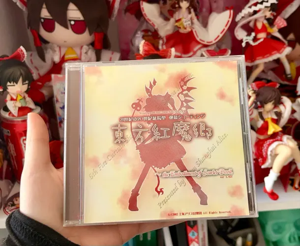 Cd jogo original Touhou 6- The Embodiment of Scarlet Devil 