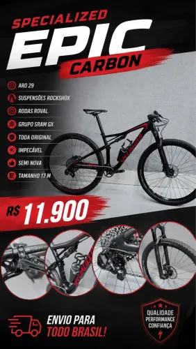 SPECIALIZED EPIC CARBON