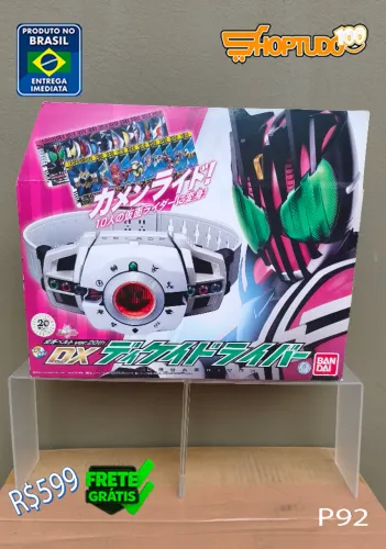 Kamen rider Decade DX Belt deluxe