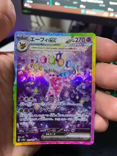 Espeon evoluções prismáticas