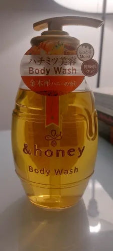& Honey body wash