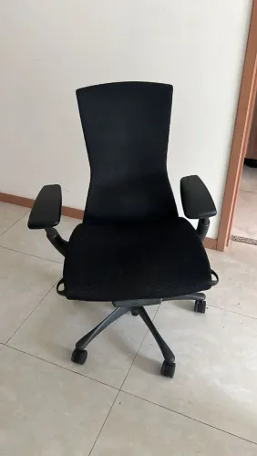 Cadeira Herman Miller Embody