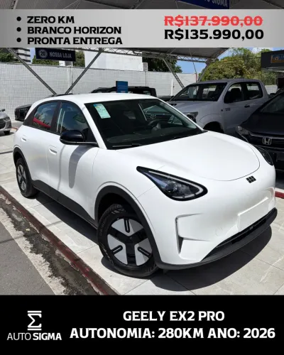 Geely EX2 Pro 2026