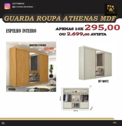 ROUPEIRO ATHENAS DETALHE RIPADO NO MDF