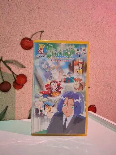 VHS Pokémon original japonês volume 24