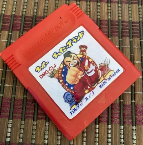 Super Chinese Land Gameboy - Original