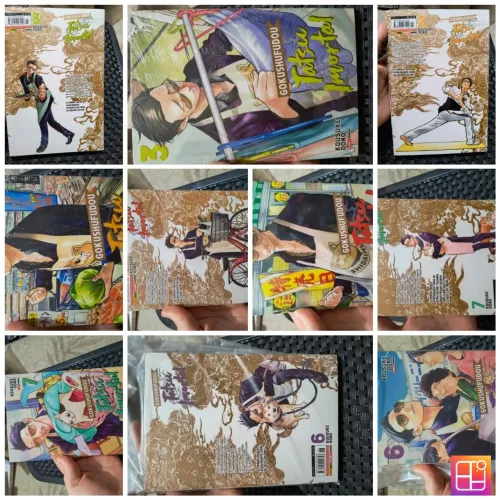 Gokushufudou Tatsu Imortal Vol. 1, 2, 3, 6, 7