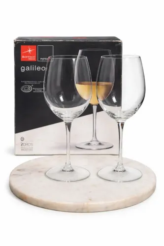 Taças de Vinho Bormioli Rocco Galileo (2 unidades) - Original
