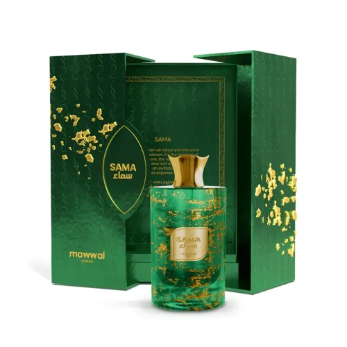 Perfume árabe Mawwal SAMA clow 