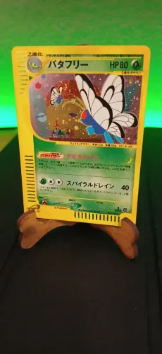 Cartas pokémon expedition japonesas 1st edition NM