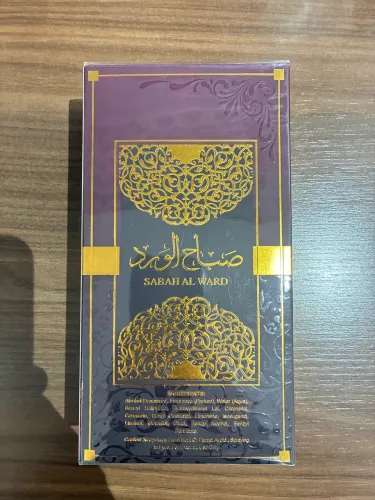 Perfume Sabah al Ward