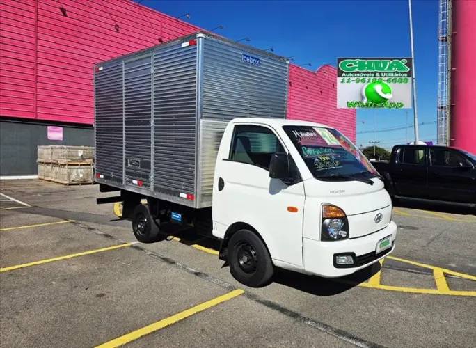 Hyundai HR 2.5 TCI Diesel (rs/rd) 2014