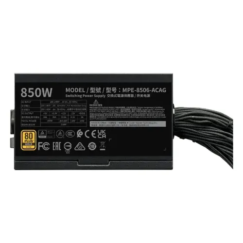 Fonte 850W 80 Plus Gold ATX 3.1 (NOVA)