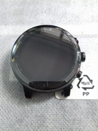Smartwatch Amazfit Stratos 2 - Com defeito
