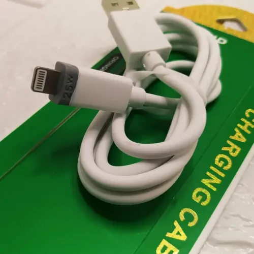 Cabo Usb Iphone Ip 25w Cabo-2-ip