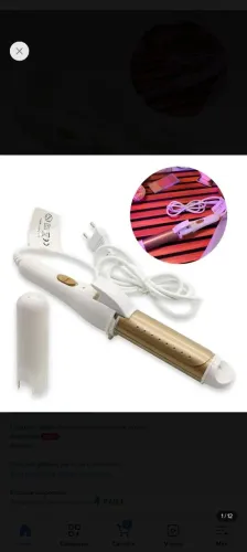 Modelador de cachos babyliss 2 em 1 chapinha bivolt