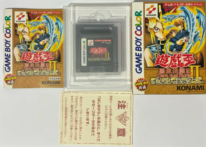 Yugioh Nintendo game boy color 