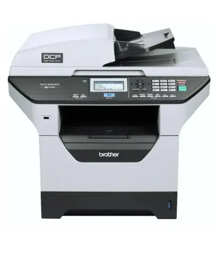 Multifuncional Laser Brother DCP-8080DN - Alta Performance (Revisada)