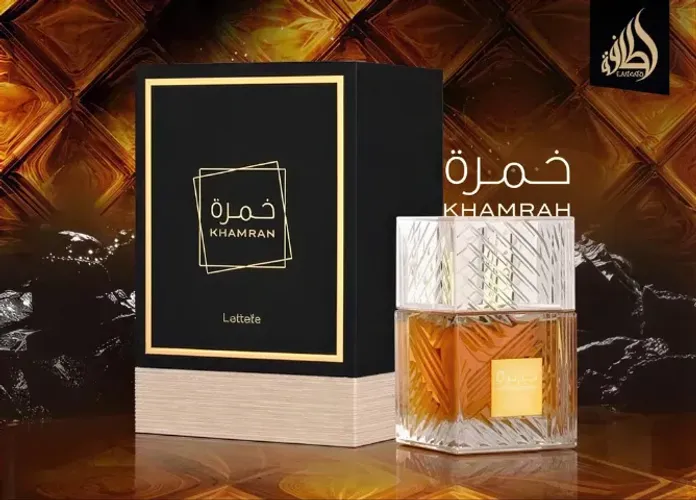 Perfume Árabe Khamrah De Lattafa Eau De Parfum 100ml Unisex