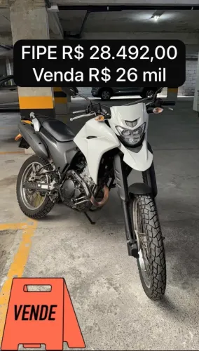 Lander 250 - Yamaha