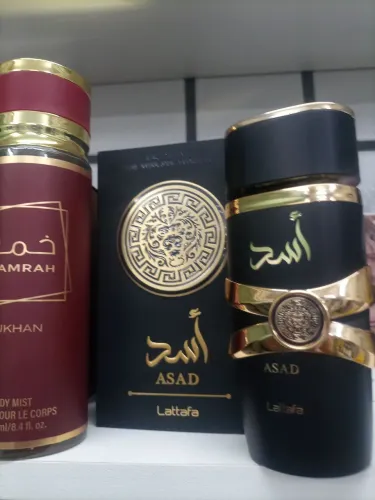 PERFUME,KIT ASAD BLACK E BODY SPLASH