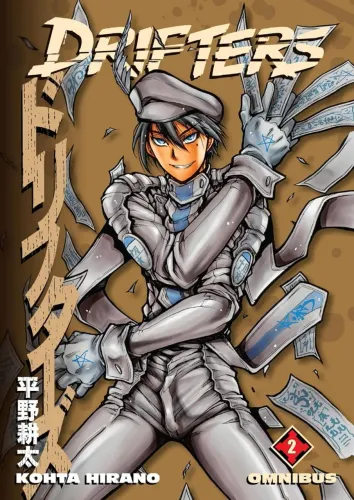 Drifters Omnibus Volume 2 (lacrado)