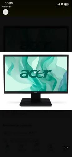 Monitor 21" Acer IPS - HDMI, VGA e DVI
