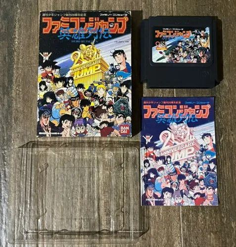 FAMICOM JUMP NES FAMICOM CIB ORIGINAL 