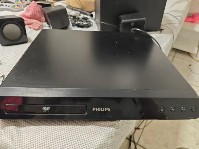 Home Teacher Philips