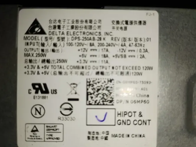 Fonte Dell para PC DPS-250 AB usada