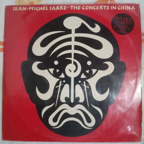 Disco Vinil Souvenir of China Jean Michel Jarre