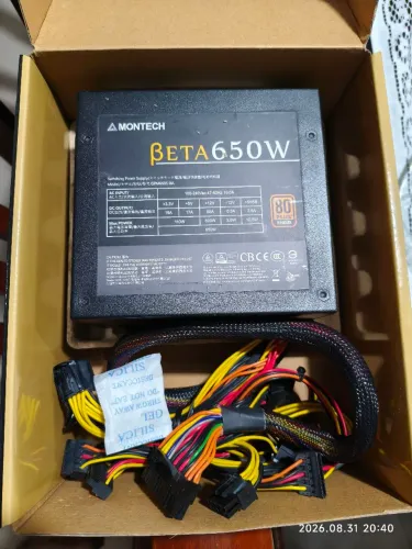 Fonte Montech beta 650W