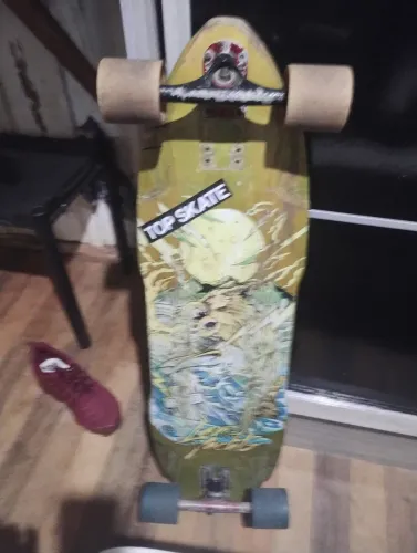 Skate