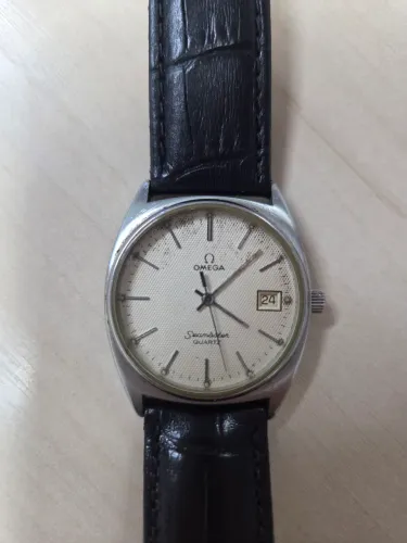 Omega Seamaster Vintage 
