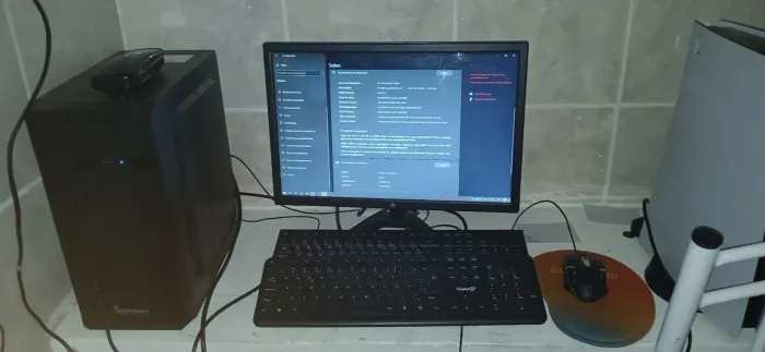Pc completo, kit