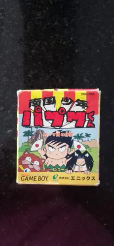 Game Boy - Genjin Collection / Bonk Original + Caixa e Manual 