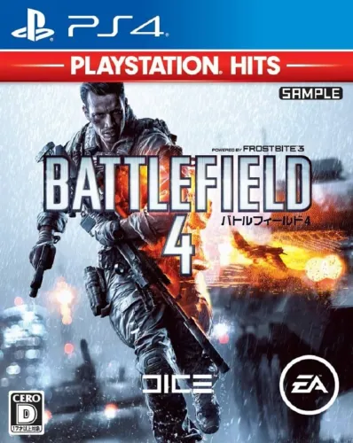 Battlefield 4 Versão PlayStation His PlayStation 4 Mídia Física Novo e Lacrado 