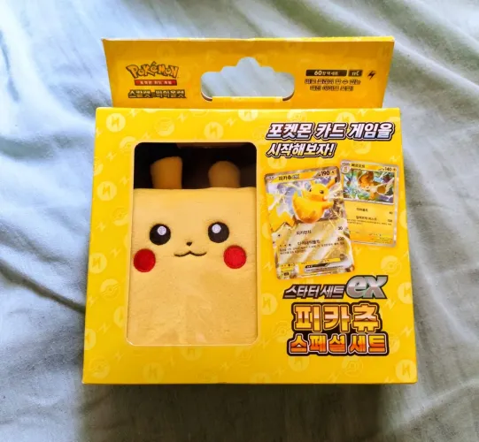 Kit colecionável Pikachu com pequena avaria