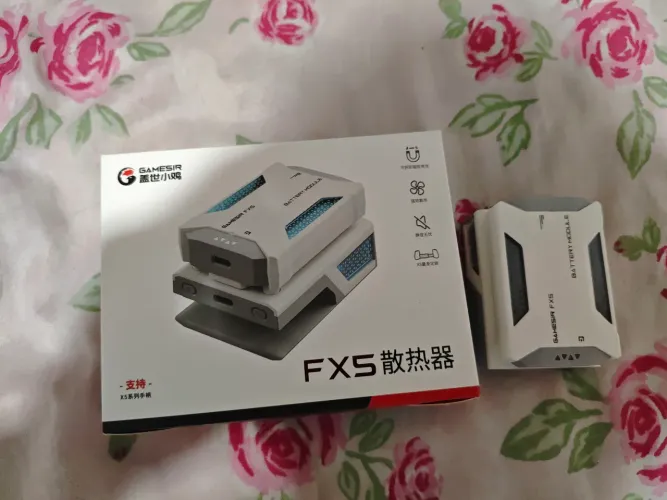 COOLER PARA CELULAR//COOLER GAMESIR FX5