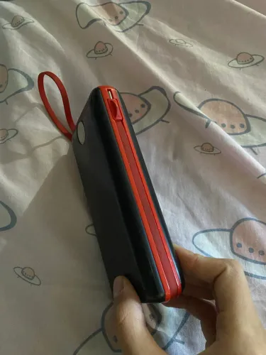 Power bank