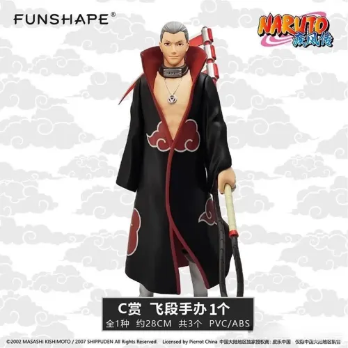 Action figure Hidan (Naruto) Funshape 
