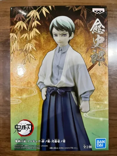 Figure Banpresto DXF Kimetsu no Yaiba ? Yushiro | Original Japão