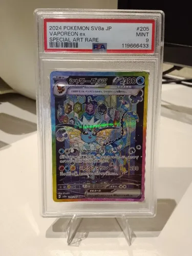 Vaporeon ex SAR 205/187 PSA 9