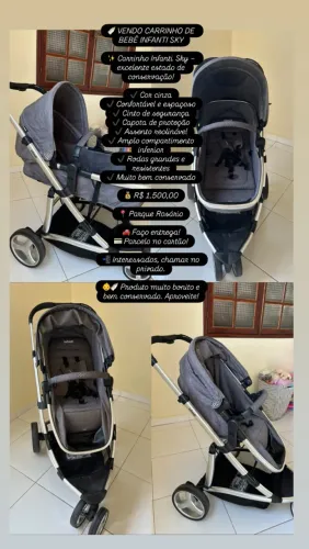 CARRINHO DE BEBÊ INFANTI SKY