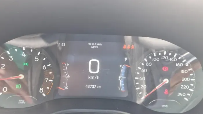 Jeep Compass T270 80 Anos 1.3 TB 4X2 Flex AUT 2022